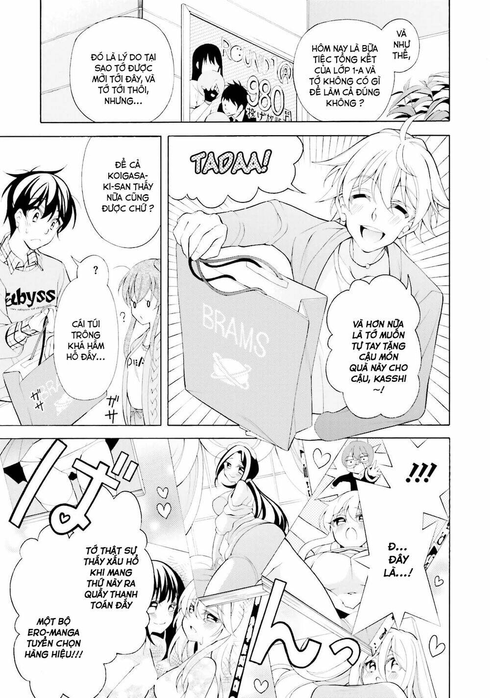 Omae O Otaku Ni Shiteyaru Kara, Ore O Riajuu Ni Shitekure! Chương 32 Ảnh 20