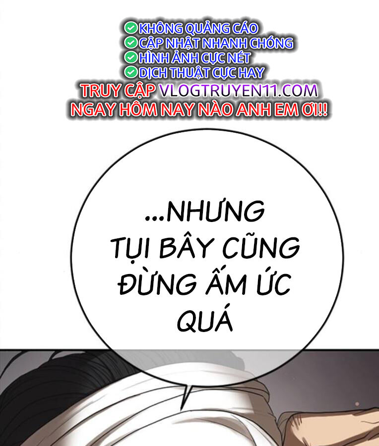 Thời Đại Ulzzang Chương 37 Ảnh 297