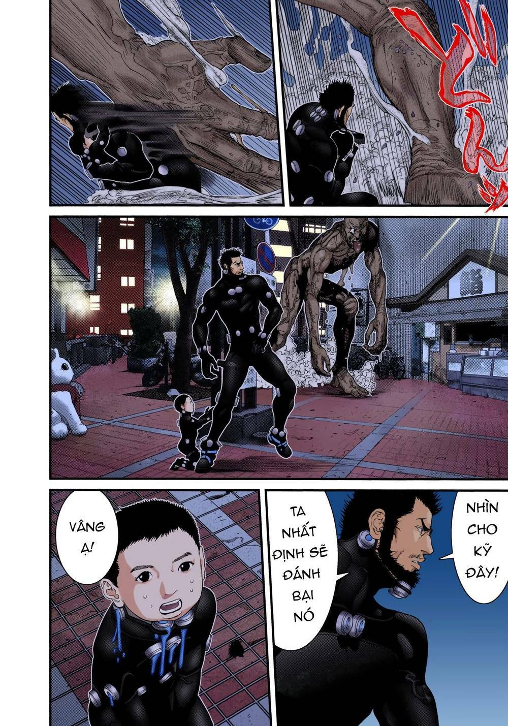 Gantz Full Color Chương 245 Ảnh 10
