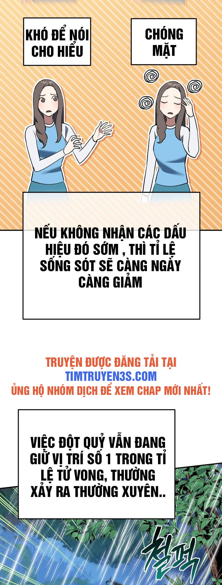 Hệ Thống Cứu Hộ Chương 51 Ảnh 22