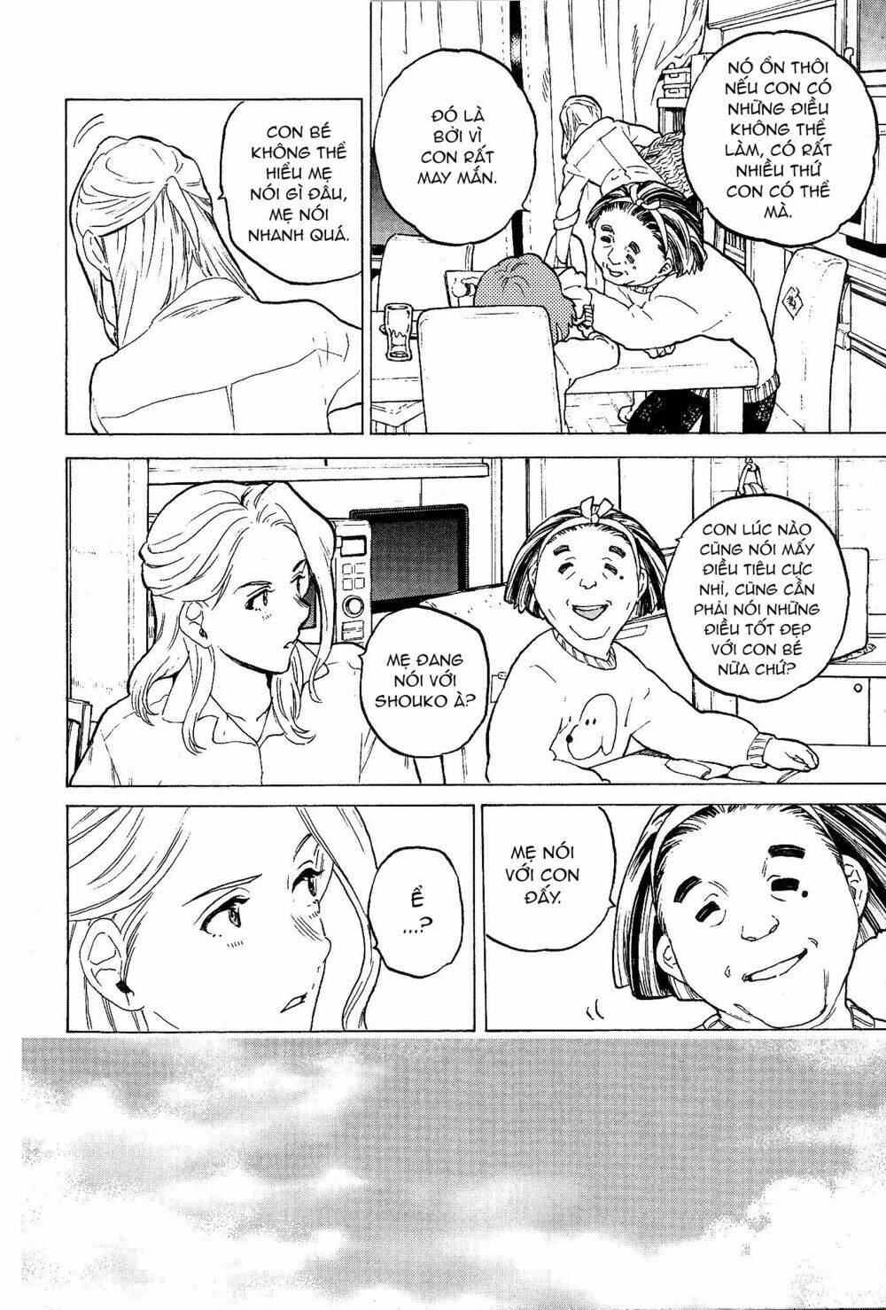 Koe No Katachi Special Book Chương 1 Ảnh 12