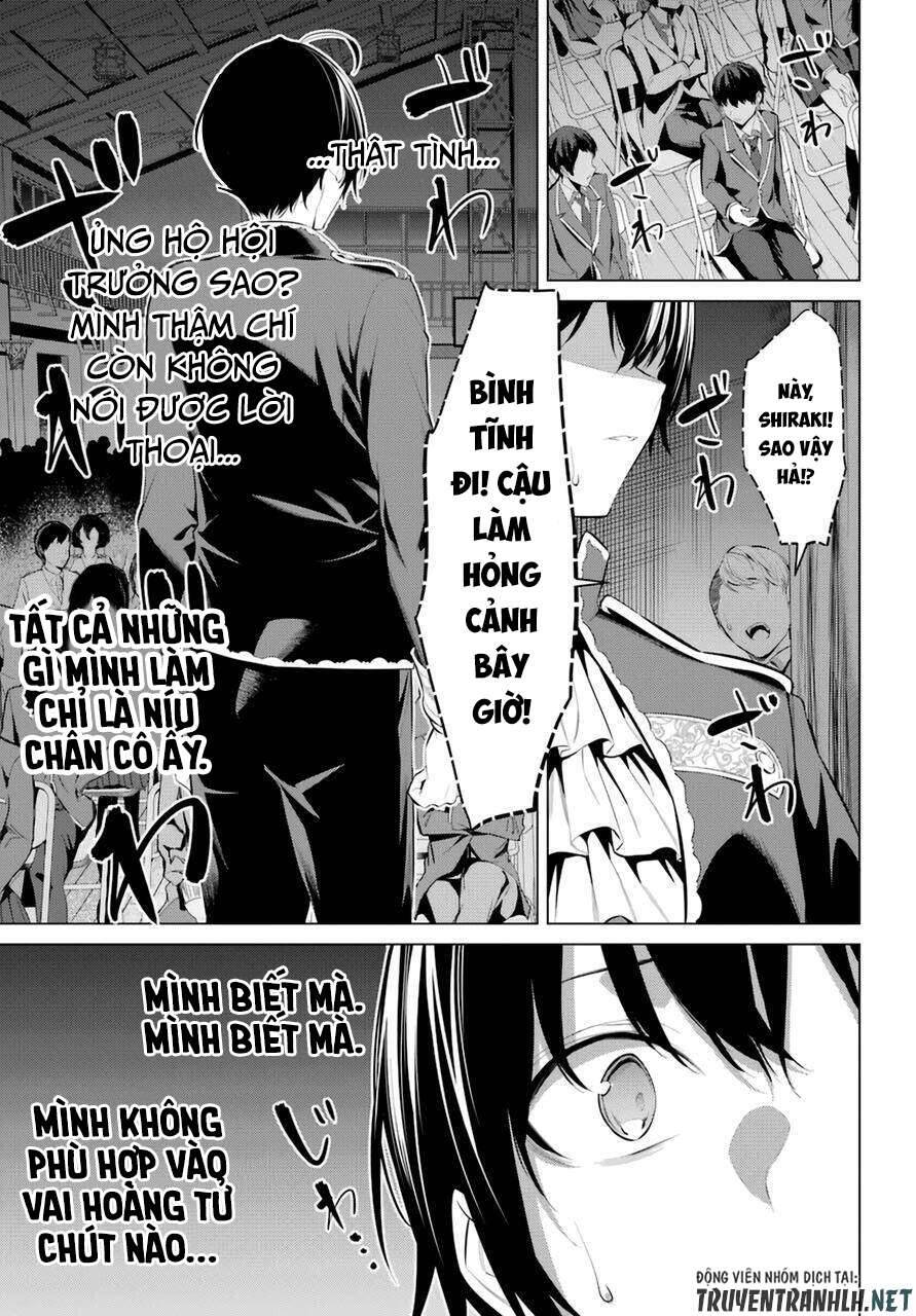 Haite Kudasai, Takamine San Chương 28 Ảnh 16