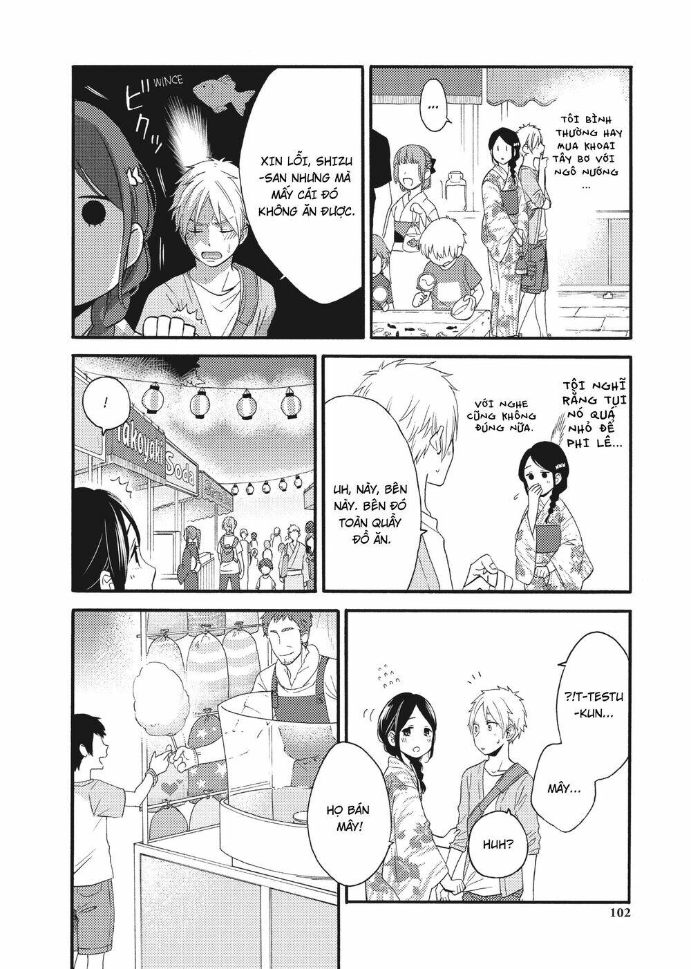 Ohayou, Ibarahime Chương 15 Ảnh 17