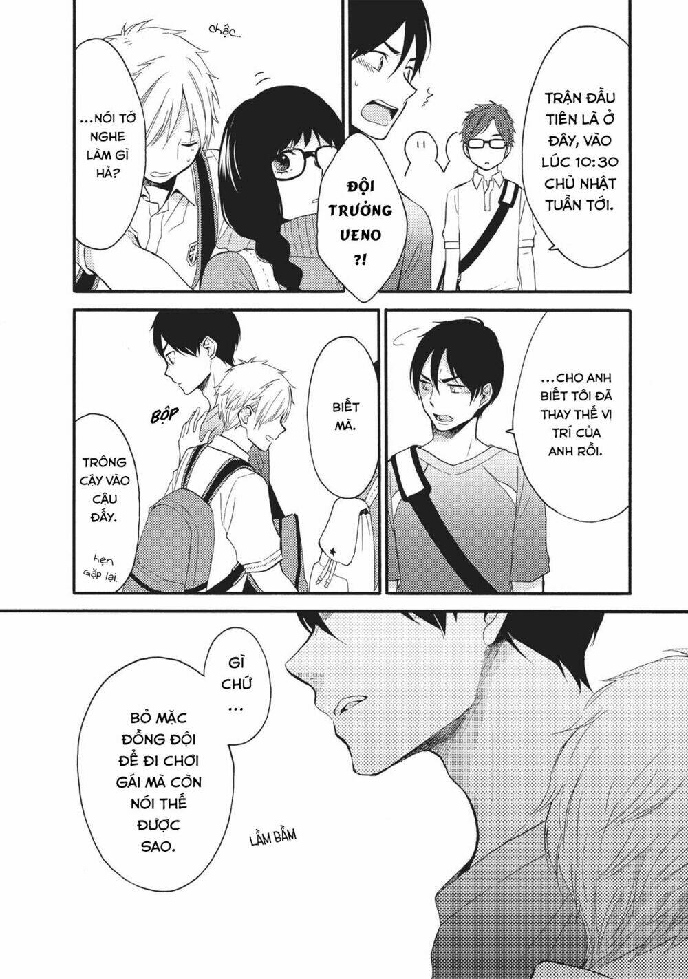 Ohayou, Ibarahime Chương 9 Ảnh 45