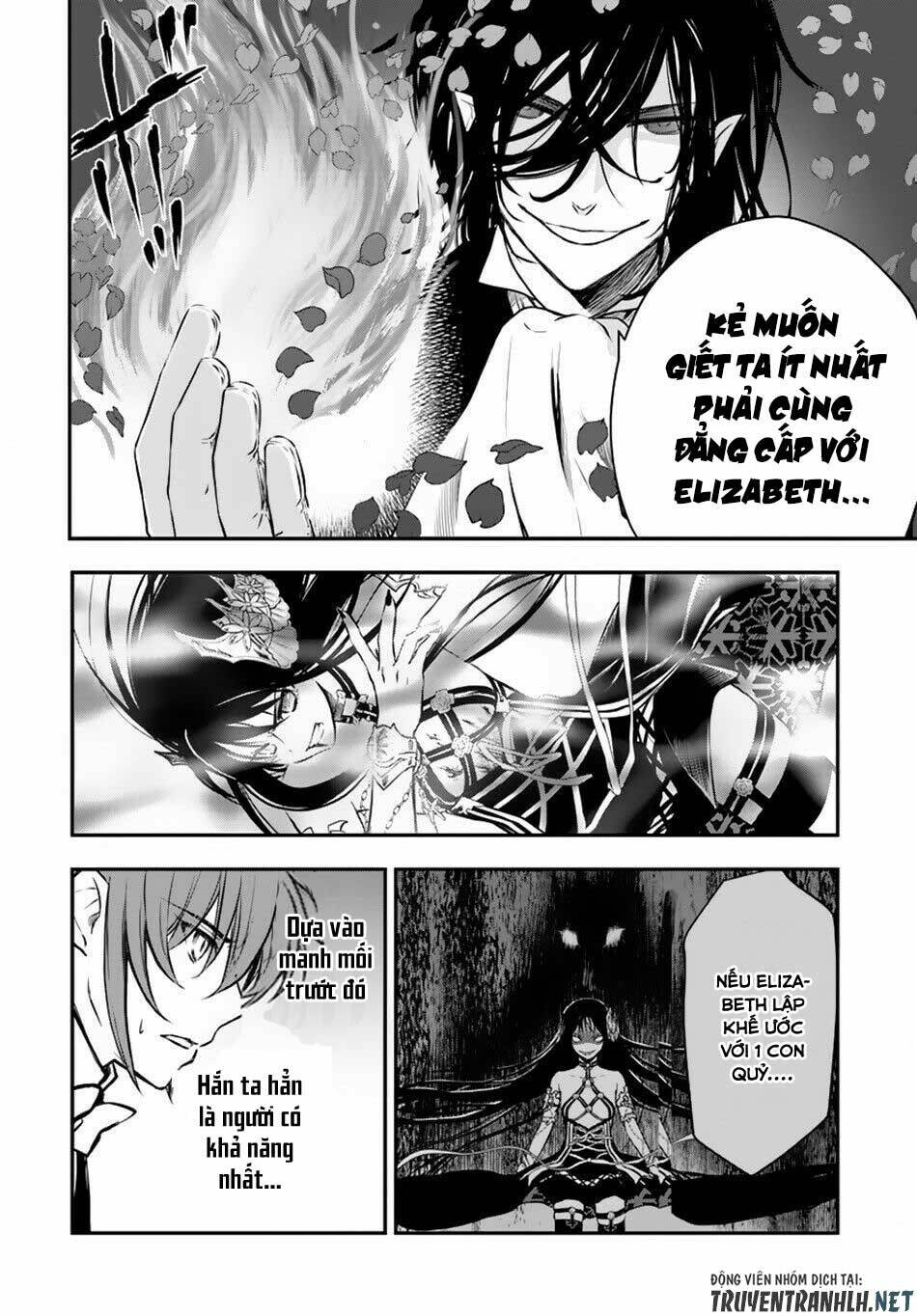 Isekai Goumon Hime Chương 12 Ảnh 17
