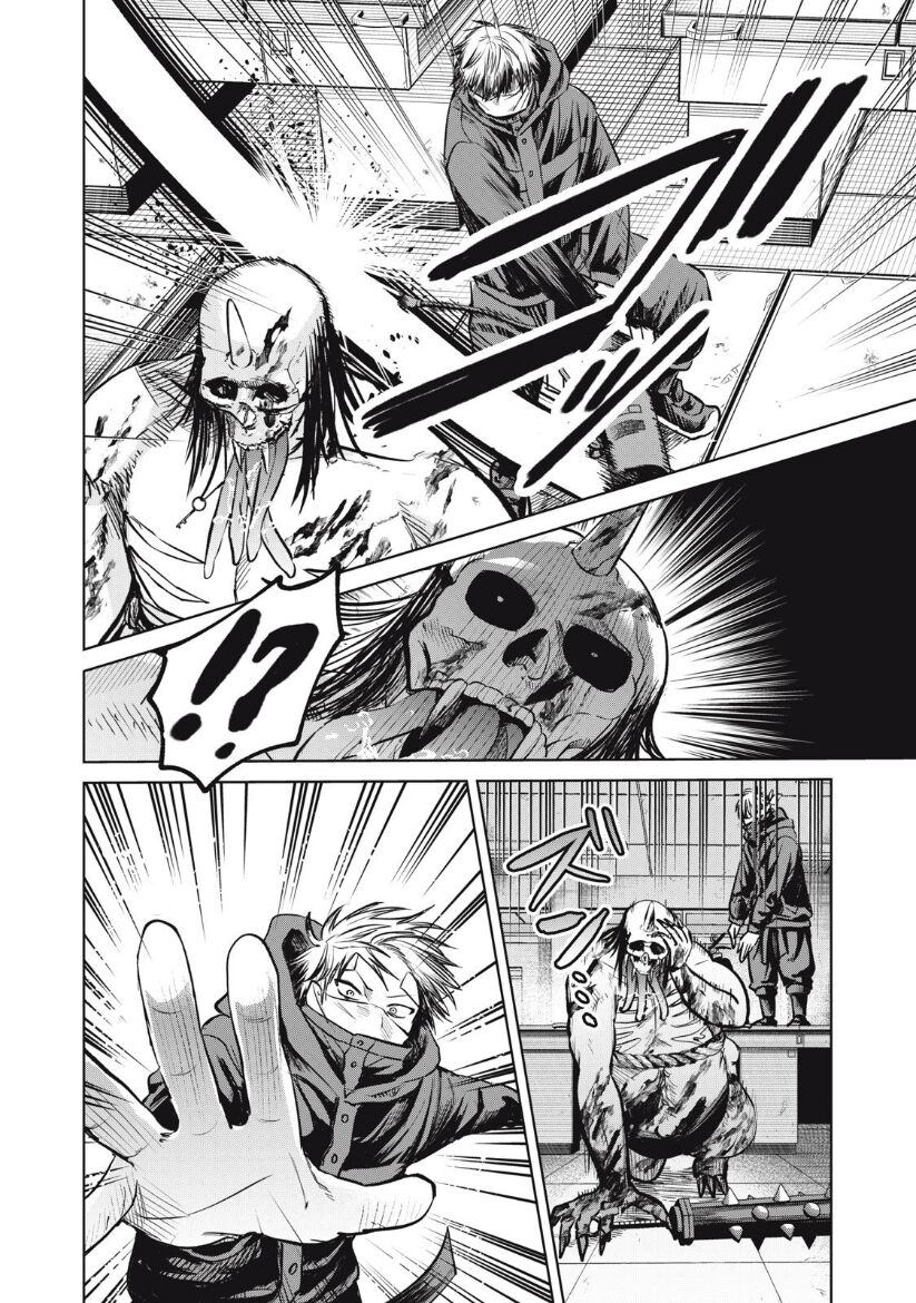 Shikabane-Ze Chương 12 Ảnh 13