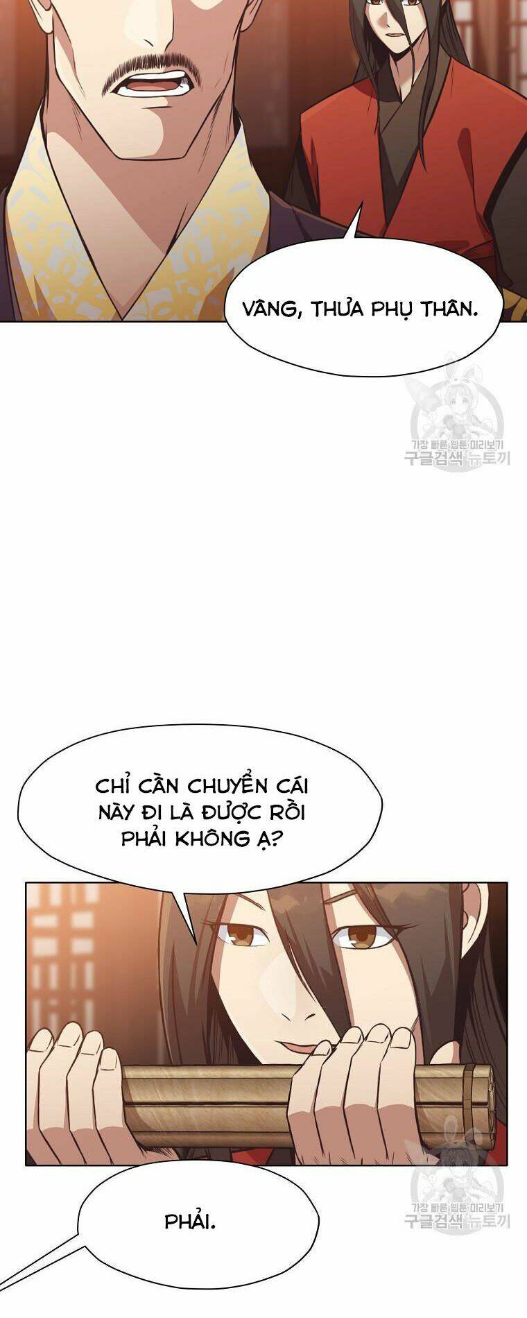 Thiên Võ Chiến Thần Chương 52 Ảnh 55