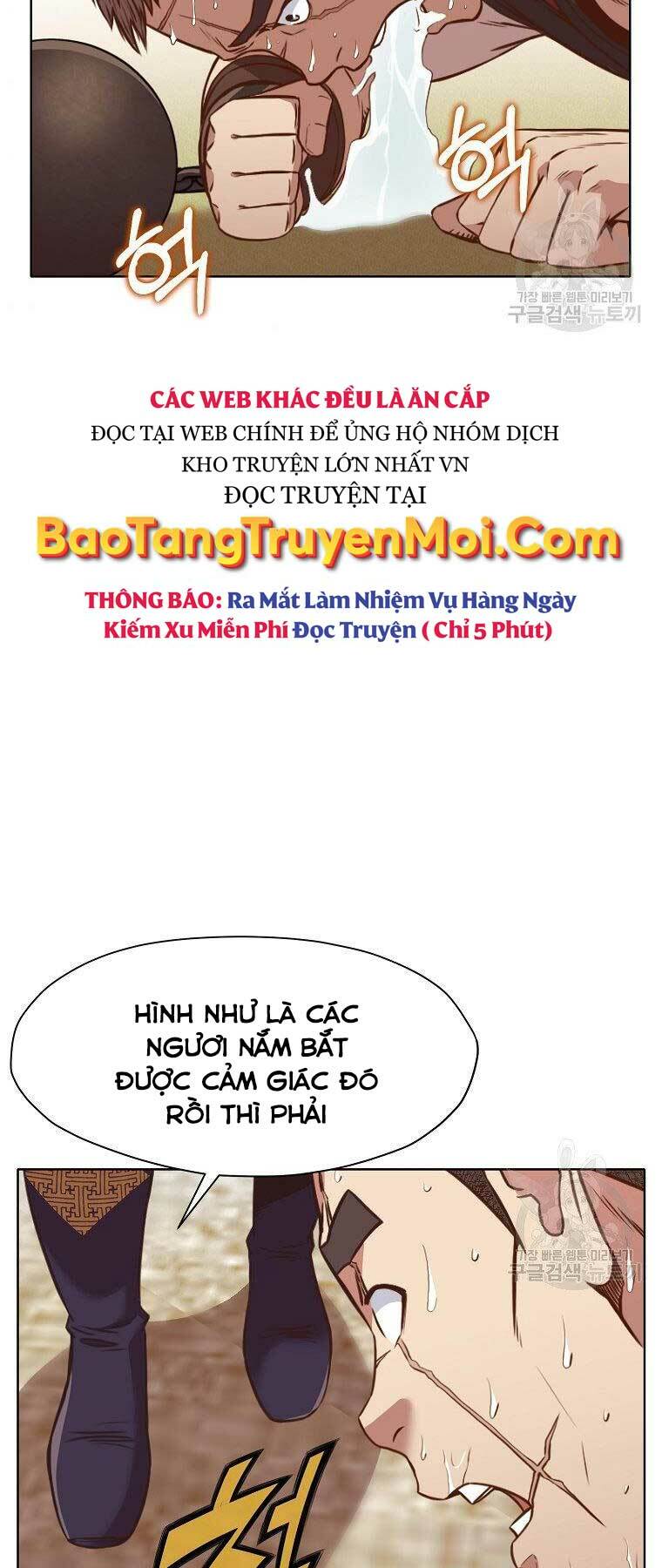 Thiên Võ Chiến Thần Chương 54 Ảnh 33