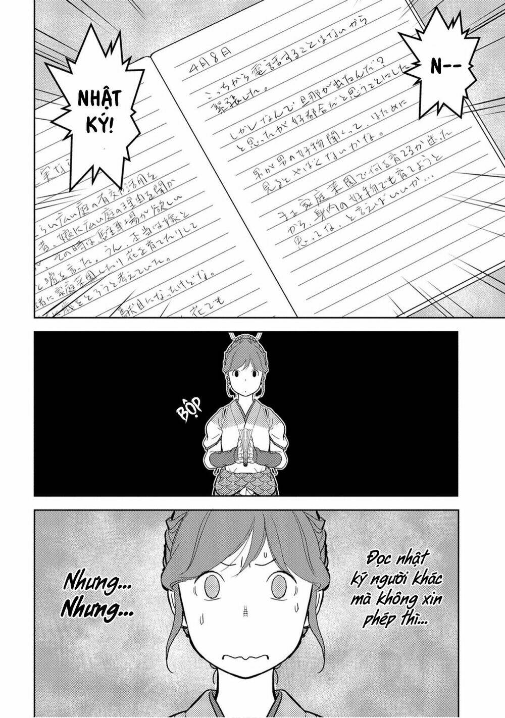 Sengoku Komachi Kurou Tan! Chương 20 Ảnh 24