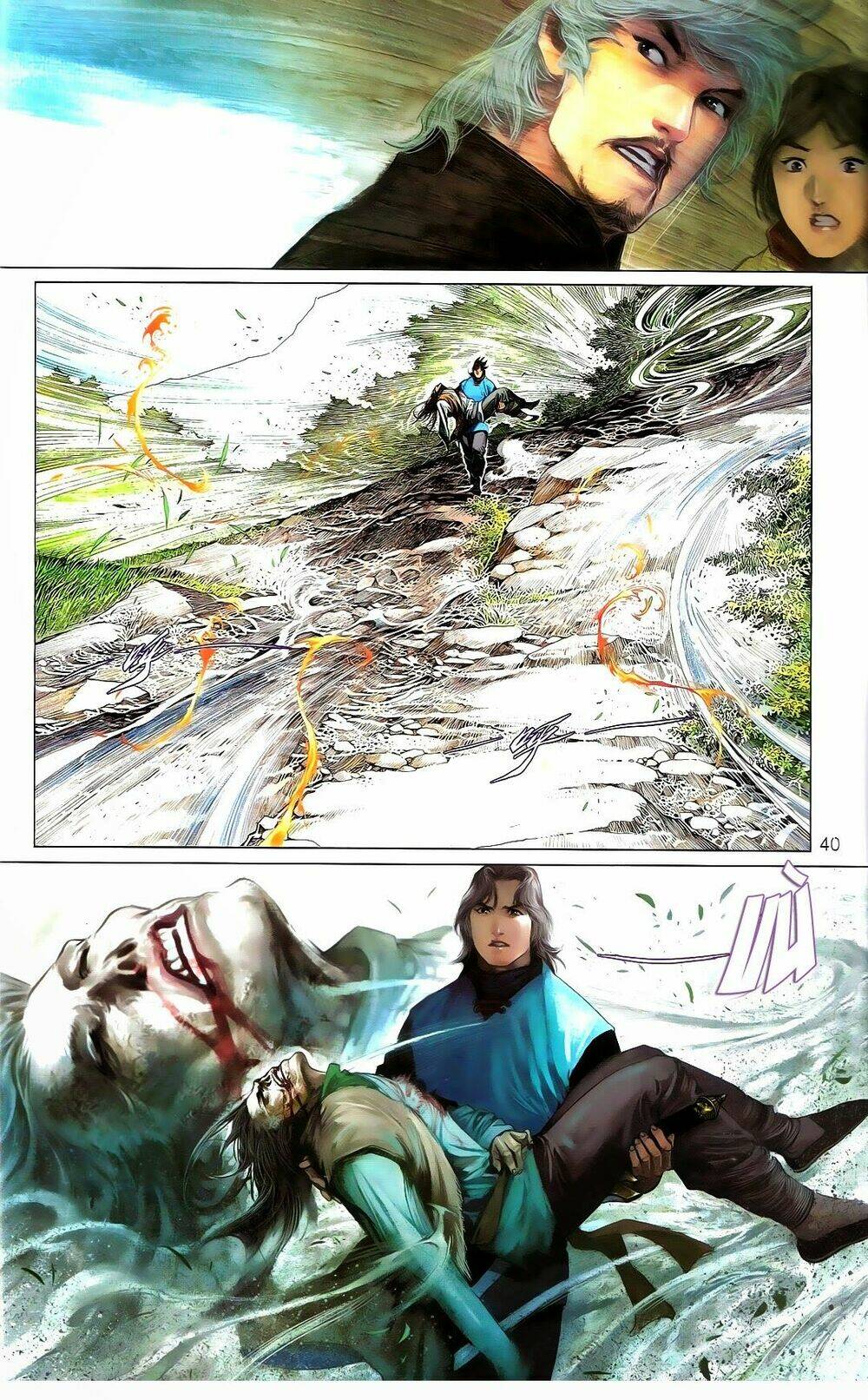 Phong Vân Chương 670 Ảnh 40