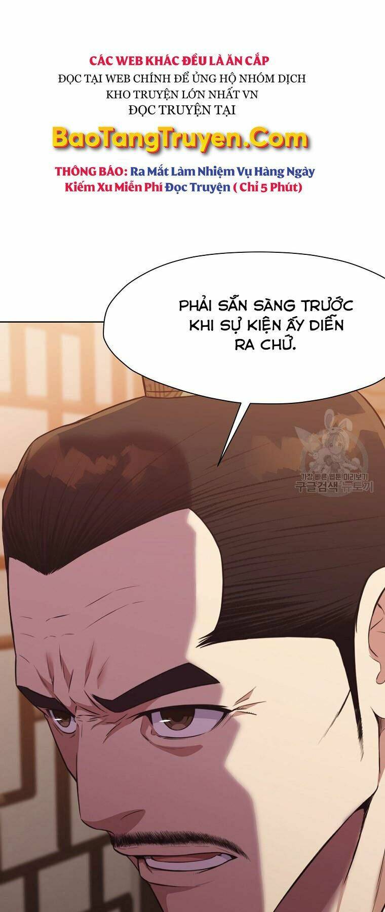 Thiên Võ Chiến Thần Chương 52 Ảnh 56