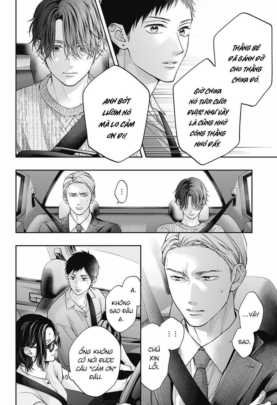 Kono Oto Tomare! Chương 128 Ảnh 24