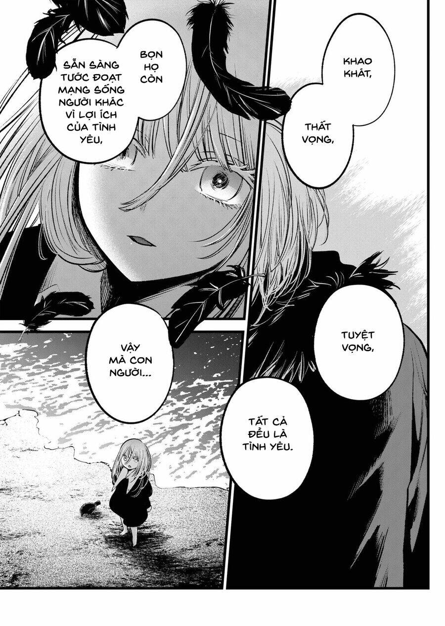 Oshi No Ko Chương 158 Ảnh 16