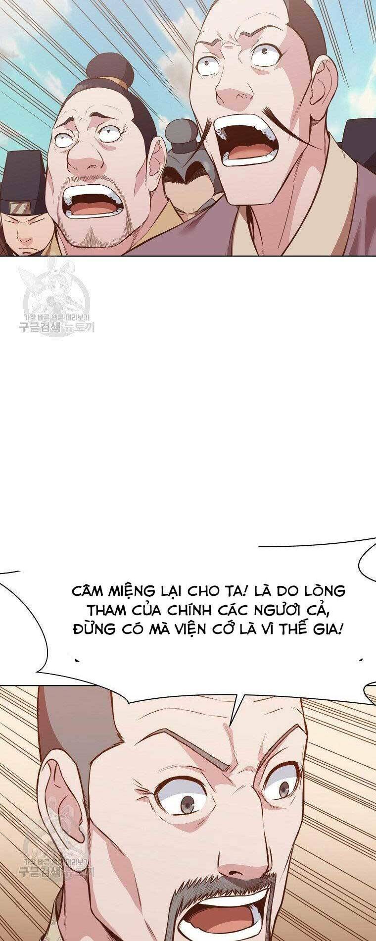 Thiên Võ Chiến Thần Chương 63 Ảnh 35