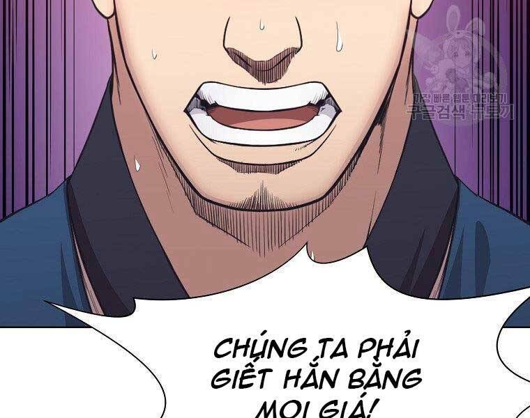 Thiên Võ Chiến Thần Chương 57 Ảnh 166