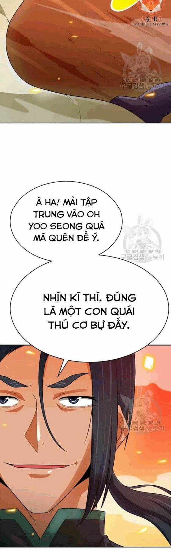 Tôi Tự Động Săn Một Mình Chương 85 Ảnh 8