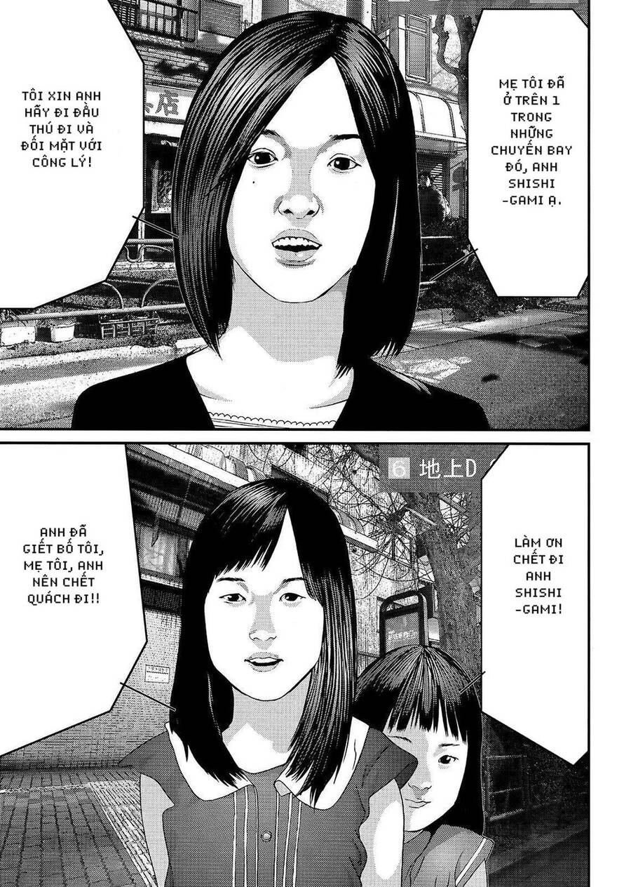 Inu Yashiki Chương 74 Ảnh 9