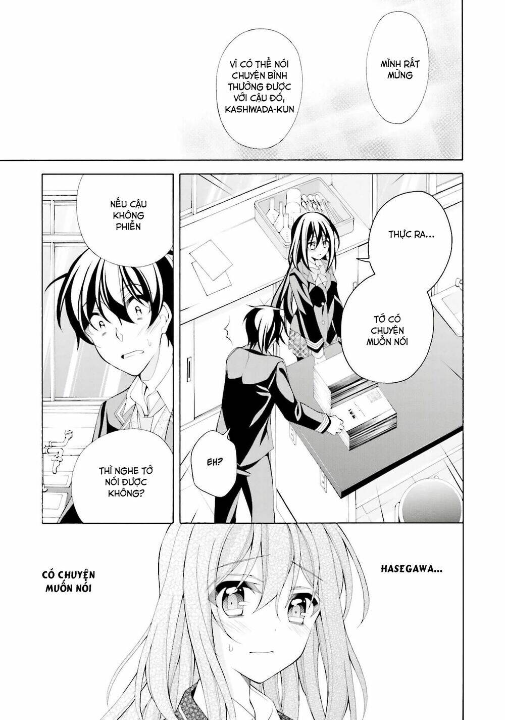 Omae O Otaku Ni Shiteyaru Kara, Ore O Riajuu Ni Shitekure! Chương 34 Ảnh 22