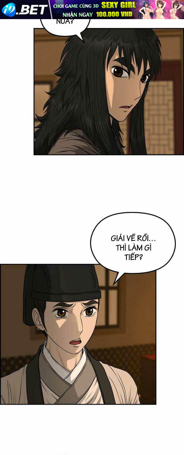 Phong Lôi Kiếm Chương 94 Ảnh 48