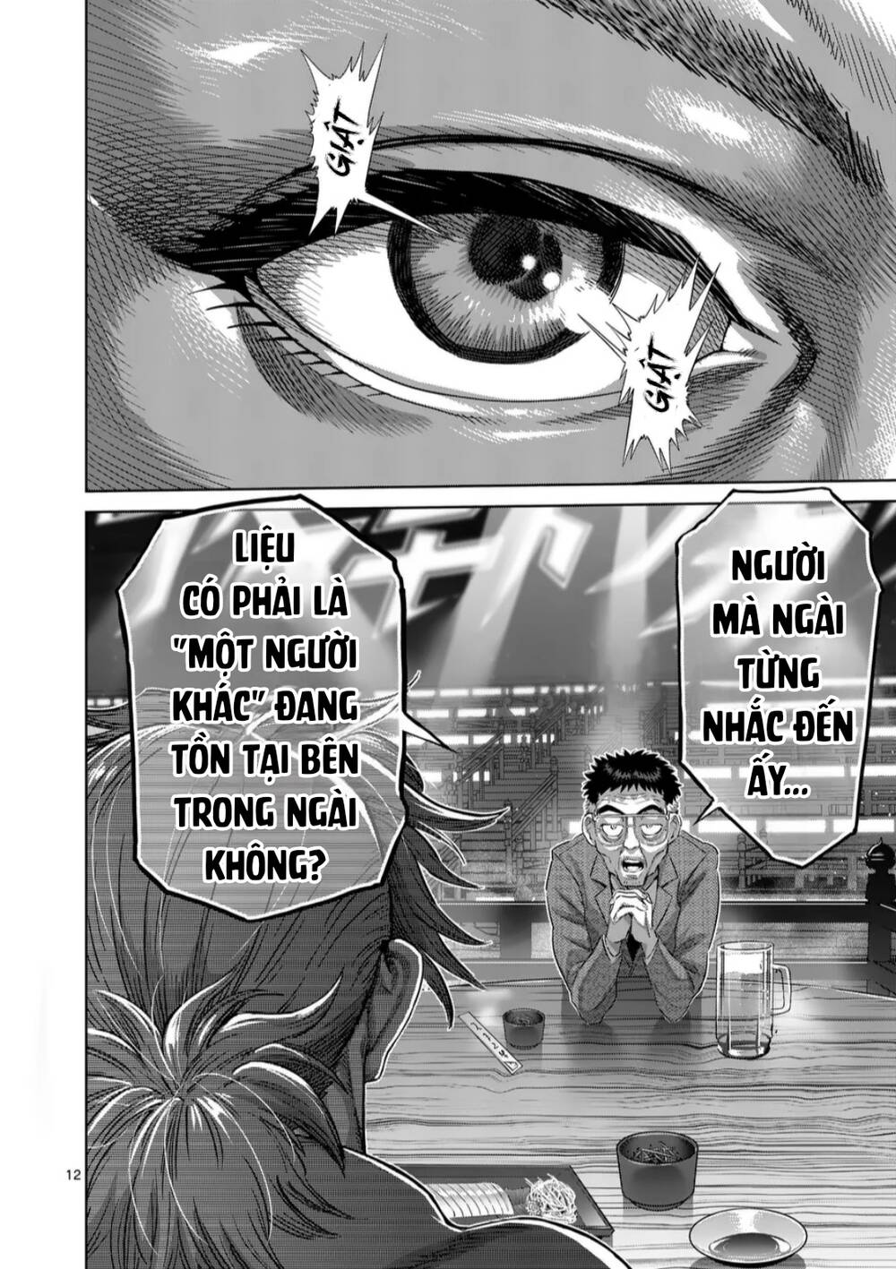 Đấu Trường Ngầm Chương 253 Ảnh 14