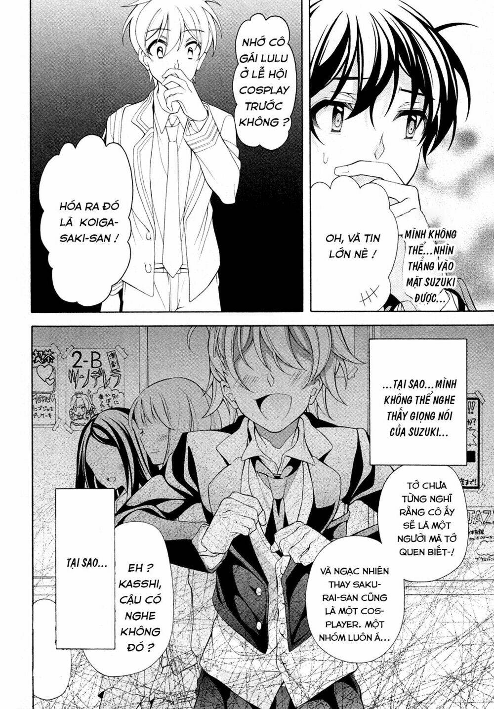 Omae O Otaku Ni Shiteyaru Kara, Ore O Riajuu Ni Shitekure! Chương 27 Ảnh 11