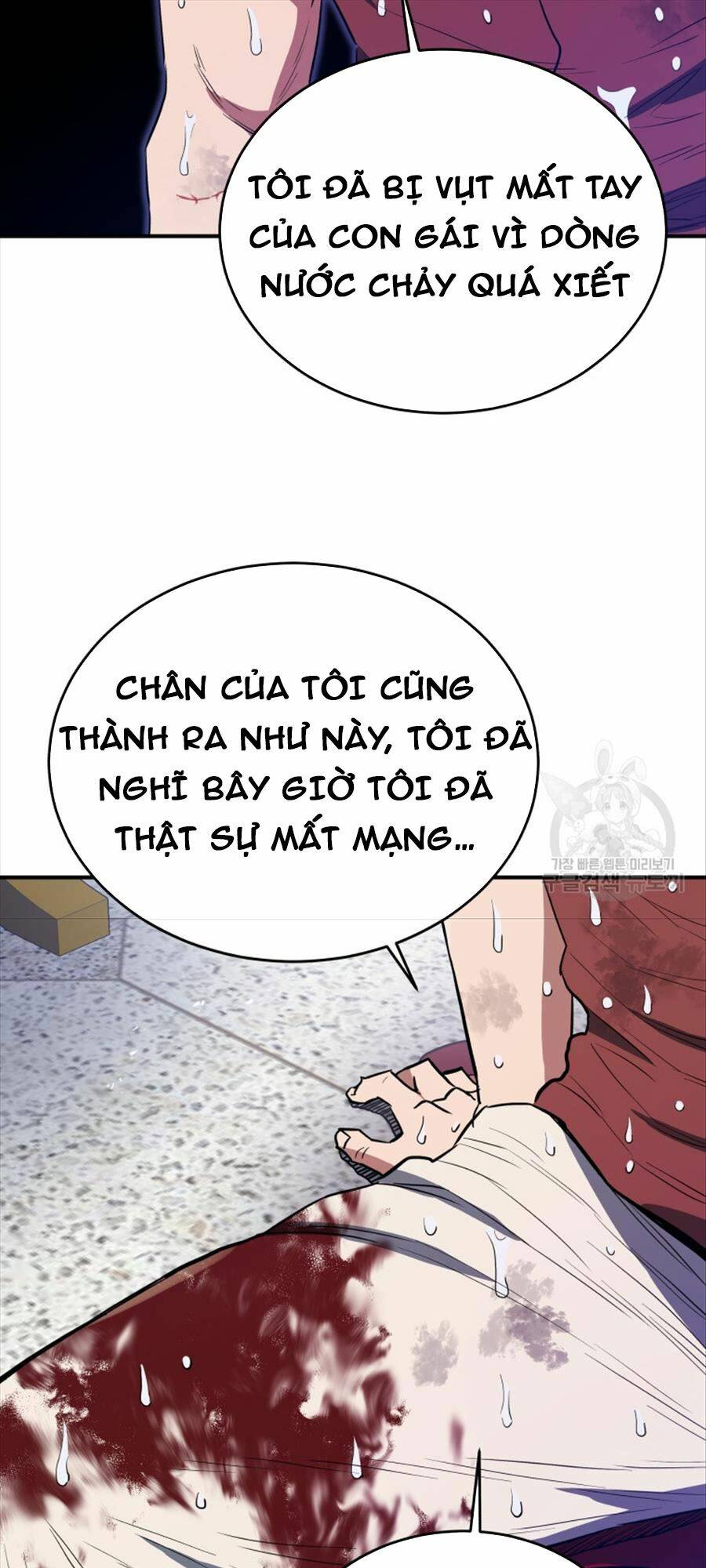 Hệ Thống Cứu Hộ Chương 60 Ảnh 21