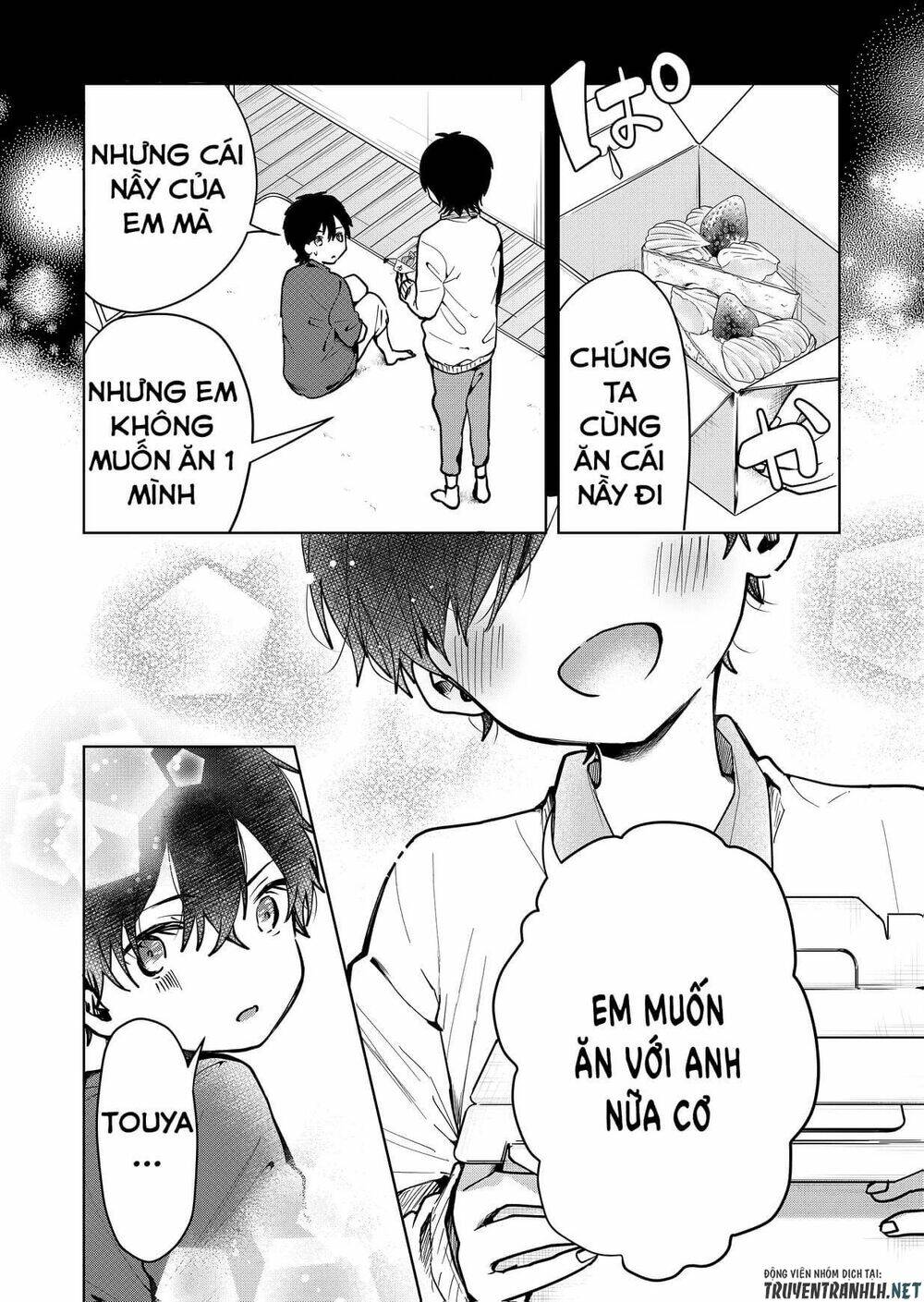 Kononaka Ni Hitori, Ore No Yome Ga Iru Chương 1 Ảnh 12