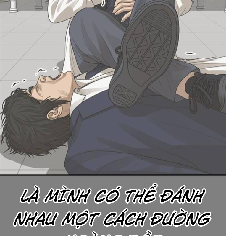 Thời Đại Ulzzang Chương 41 Ảnh 130