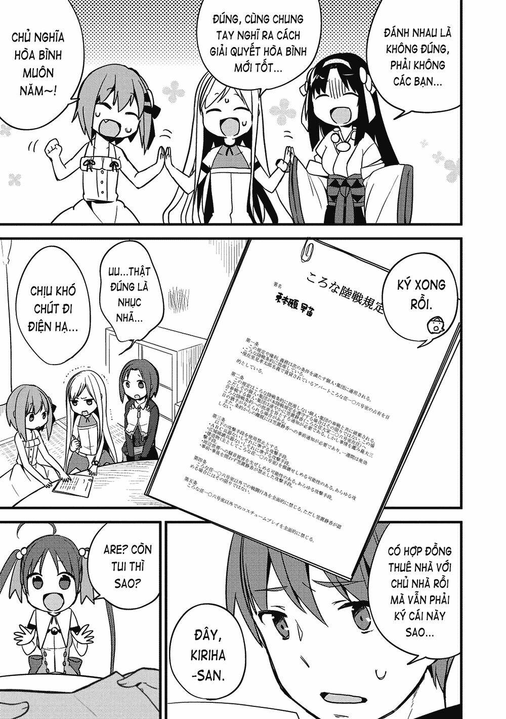 Rokujouma No Shinryakusha!? Chương 7 Ảnh 11
