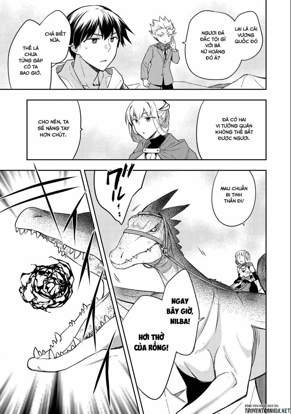 Mushoku No Eiyuu: Betsu Ni Skill Nanka Iranakattan Daga Chương 27 Ảnh 27