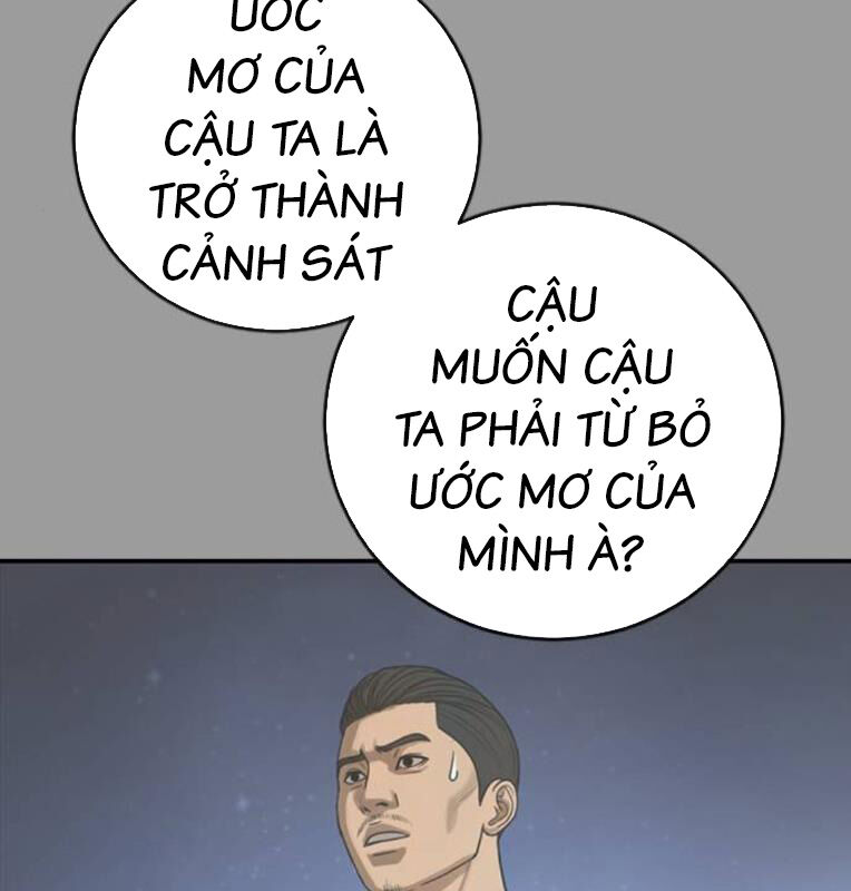 Thời Đại Ulzzang Chương 39 Ảnh 40