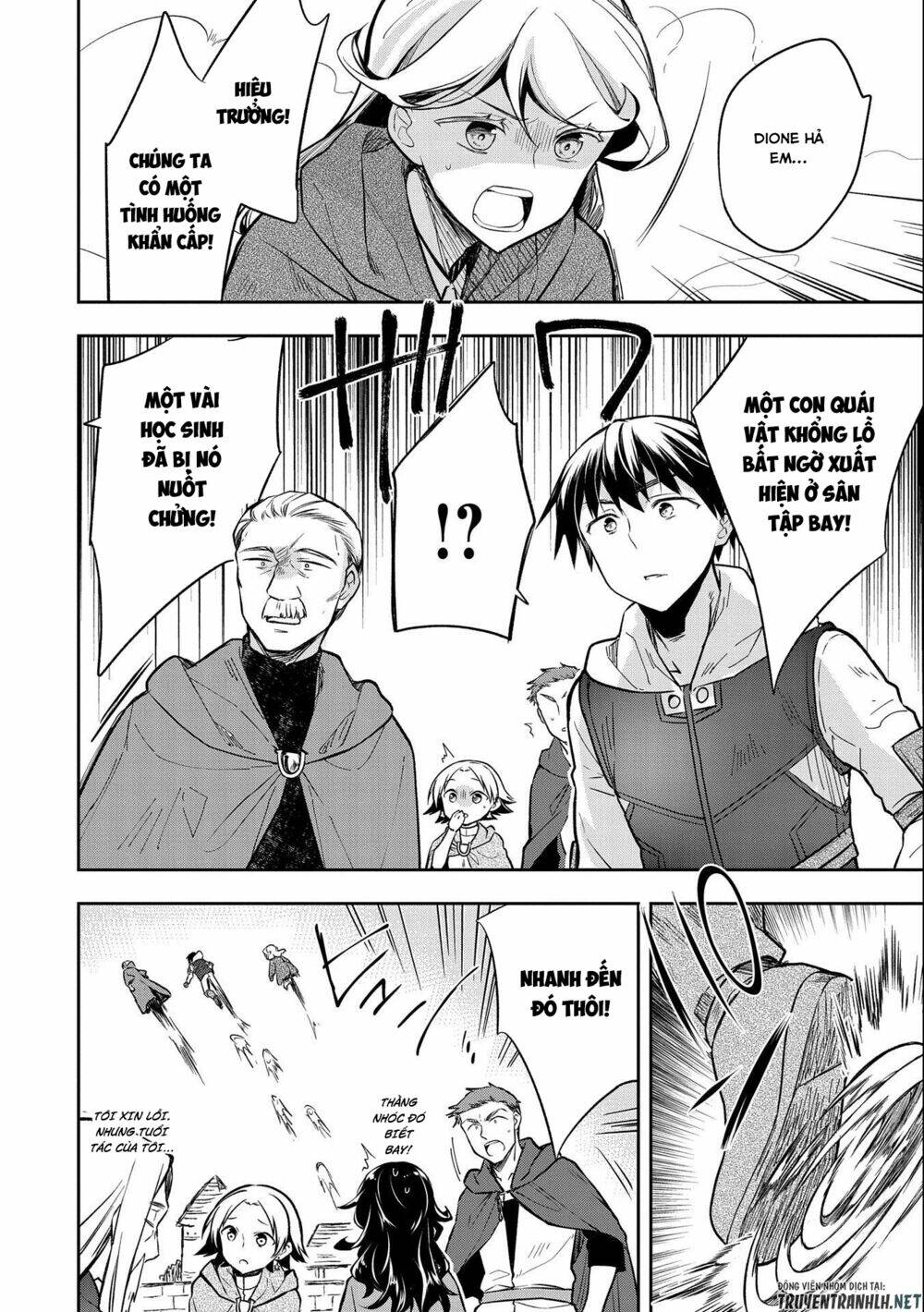 Mushoku No Eiyuu: Betsu Ni Skill Nanka Iranakattan Daga Chương 22 Ảnh 16