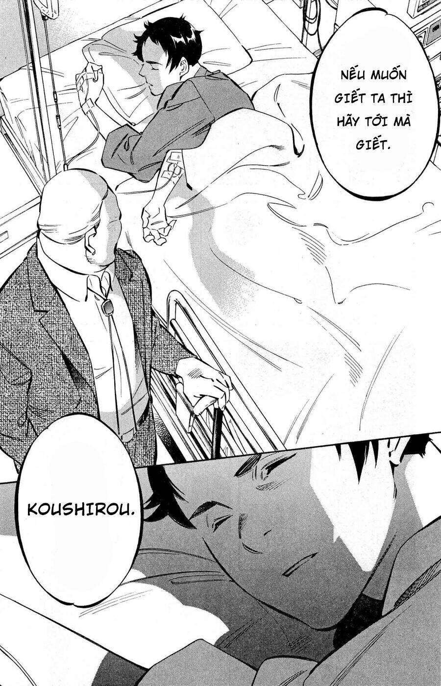 Shin Kurosagi Kanketsuhen Chương 45 Ảnh 8