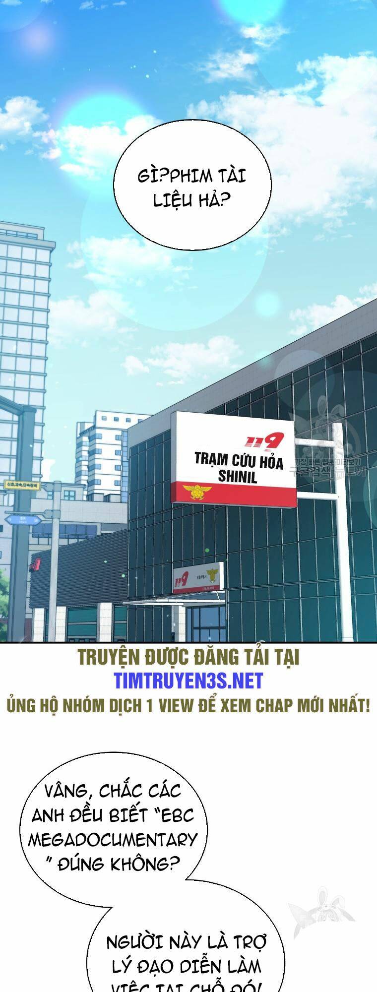 Hệ Thống Cứu Hộ Chương 53 Ảnh 17