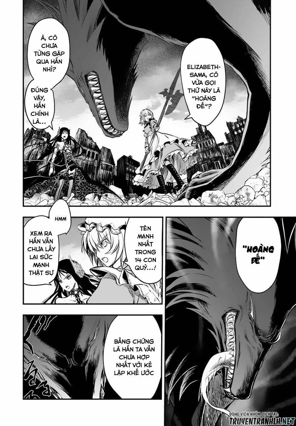 Isekai Goumon Hime Chương 12 Ảnh 5