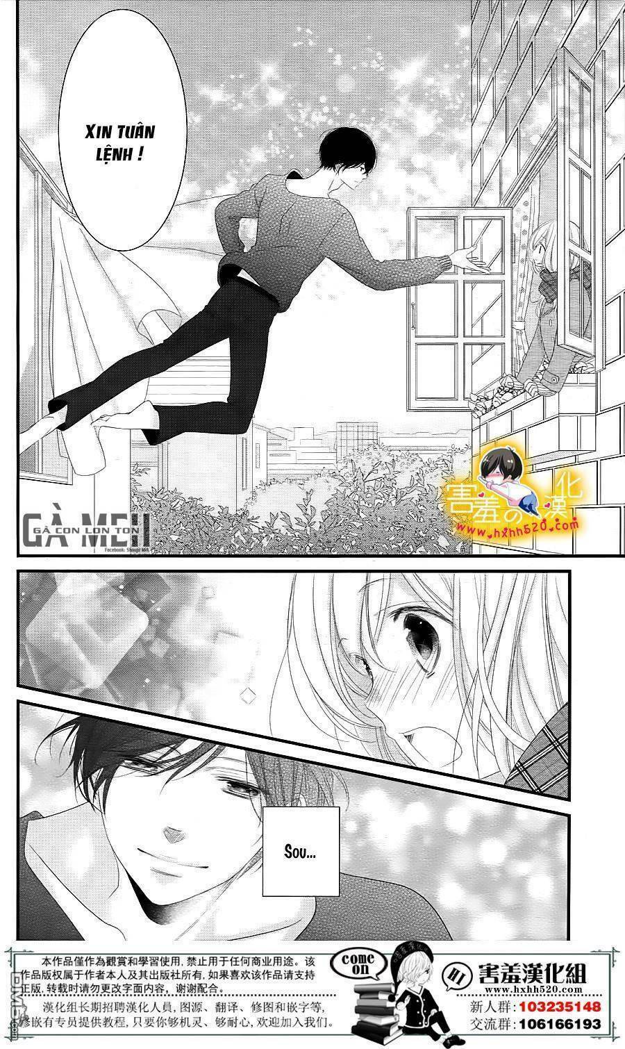 Mikami-Sensei No Aishikata Chương 14 Ảnh 17