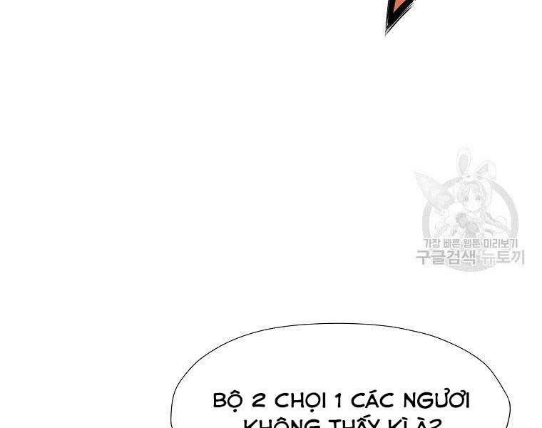 Thiên Võ Chiến Thần Chương 61 Ảnh 68