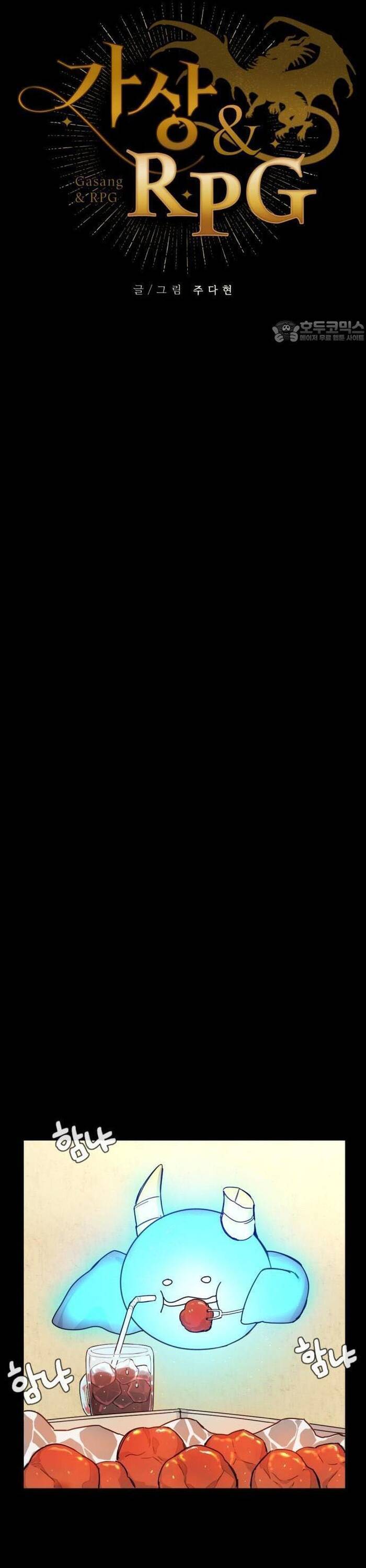 Vr & Rpg Chương 24 Ảnh 8