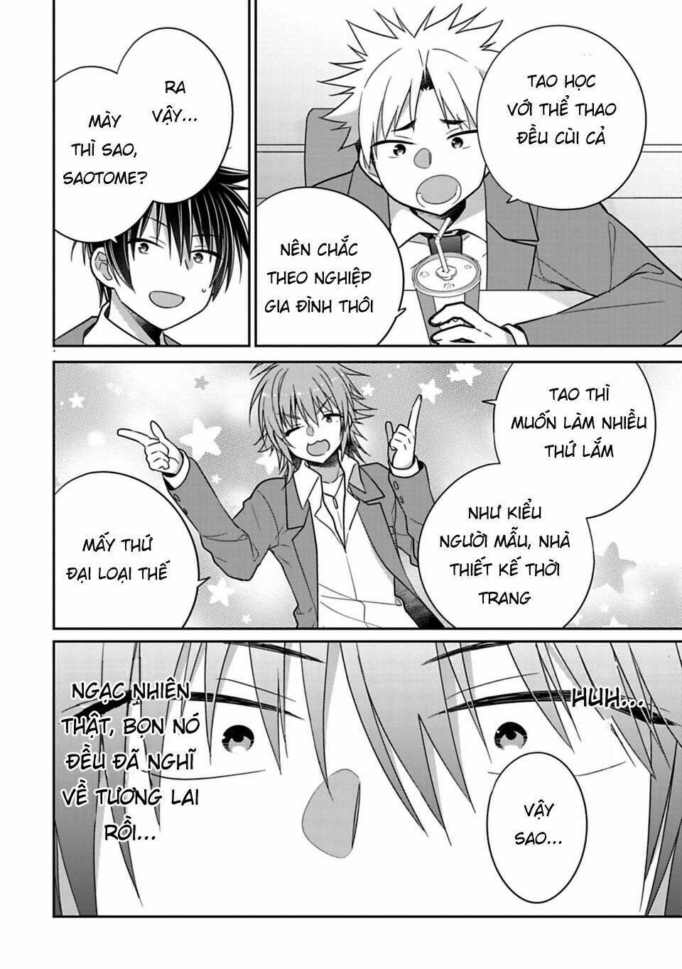 Siscon Ani To Brocon Imouto Ga Shoujiki Ni Nattara Chương 36 Ảnh 6