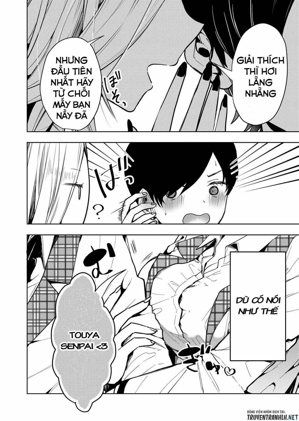 Kononaka Ni Hitori, Ore No Yome Ga Iru Chương 1 Ảnh 30