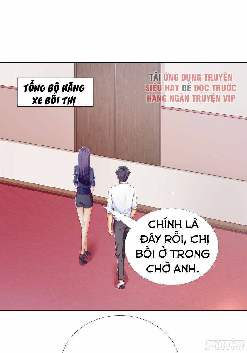 Siêu Cấp Thần Y Đại Biến Thái Chương 120 Ảnh 2