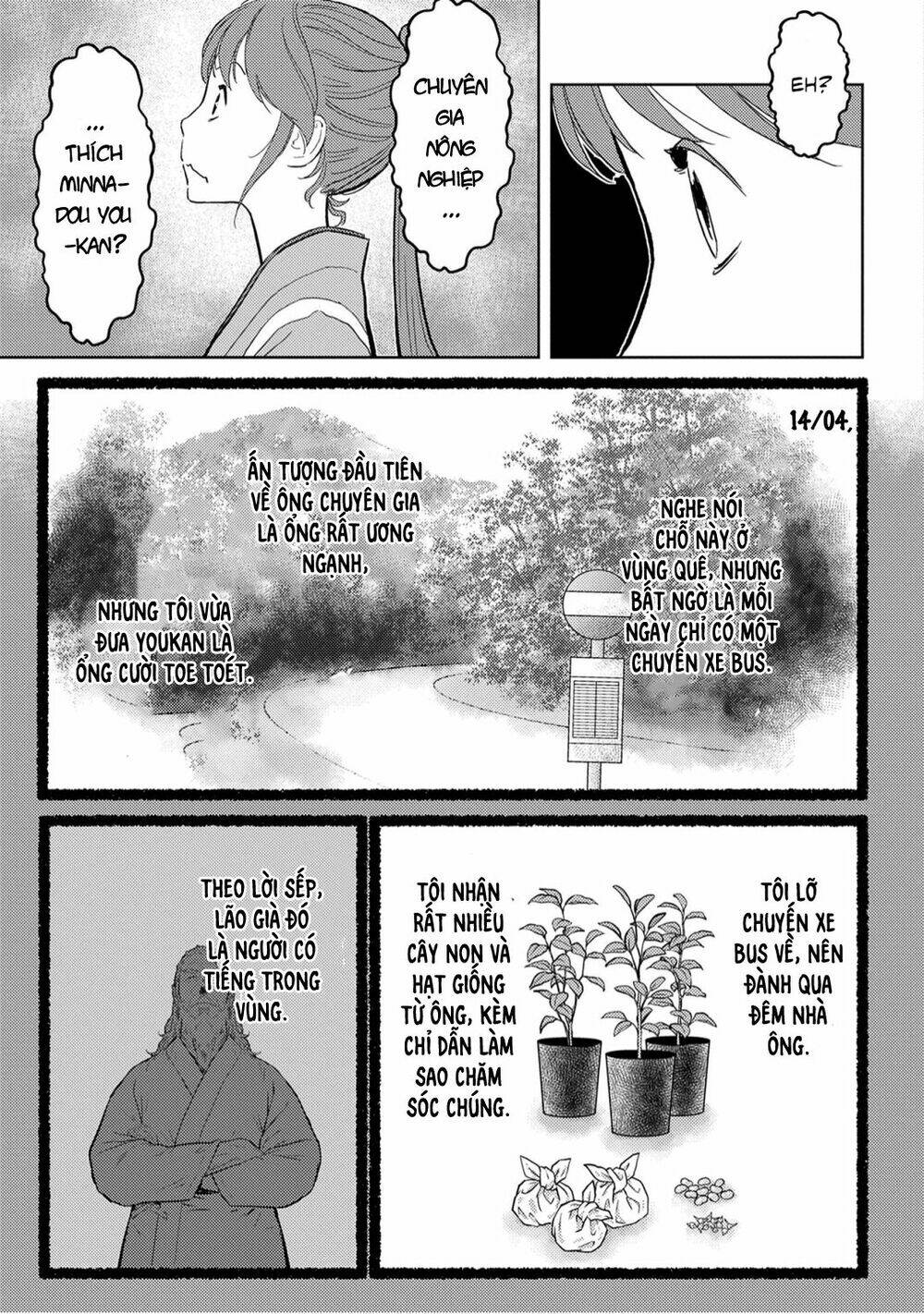 Sengoku Komachi Kurou Tan! Chương 20 Ảnh 27