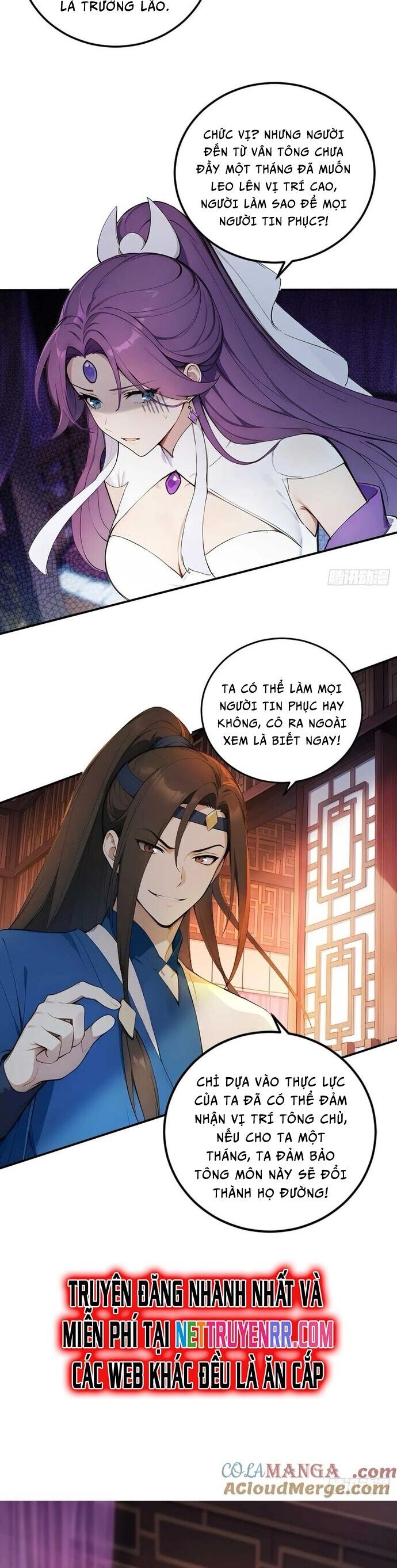 Ngươi Làm Bộ Tu Luyện Đi! Chương 76 Ảnh 14