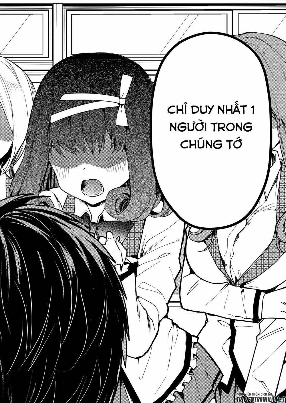Kononaka Ni Hitori, Ore No Yome Ga Iru Chương 1 Ảnh 4
