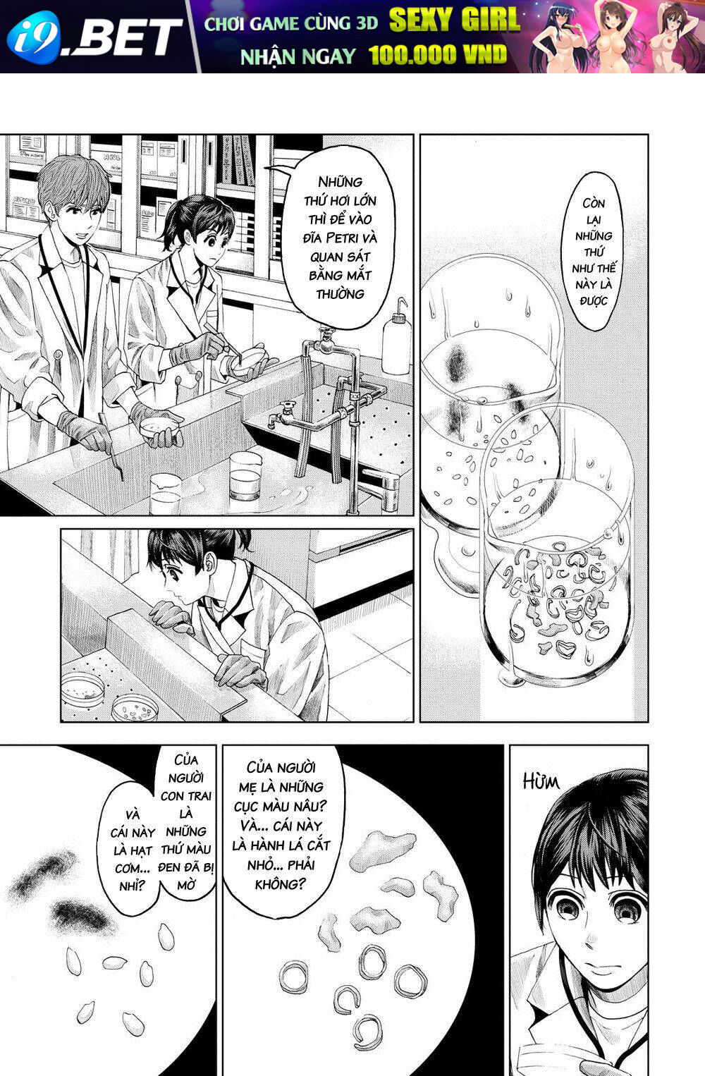 Trace: Kasouken Houi Kenkyuuin No Tsuisou Chương 9 Ảnh 16