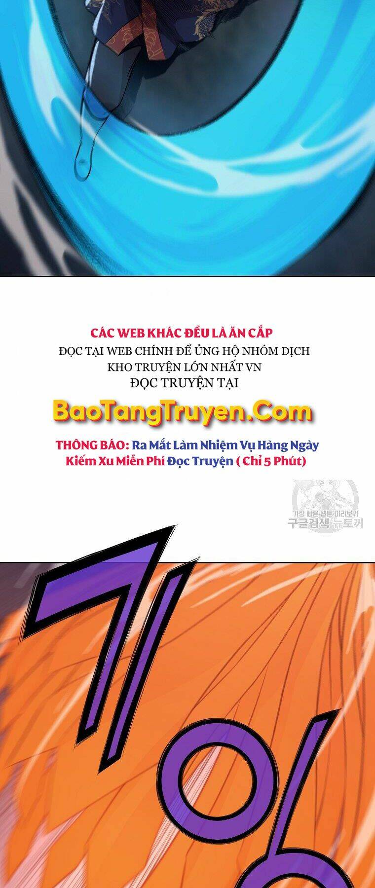Thiên Võ Chiến Thần Chương 49 Ảnh 39