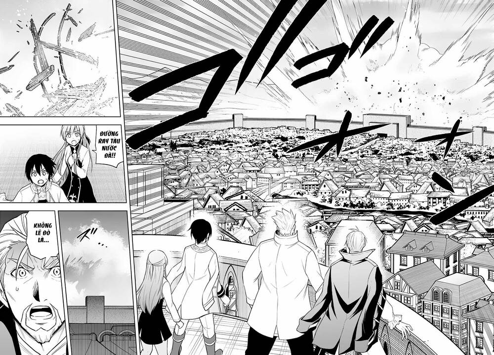 Maseki Gurume: Mamono No Chikara O Tabeta Ore Wa Saikyou! Chương 38 Ảnh 34