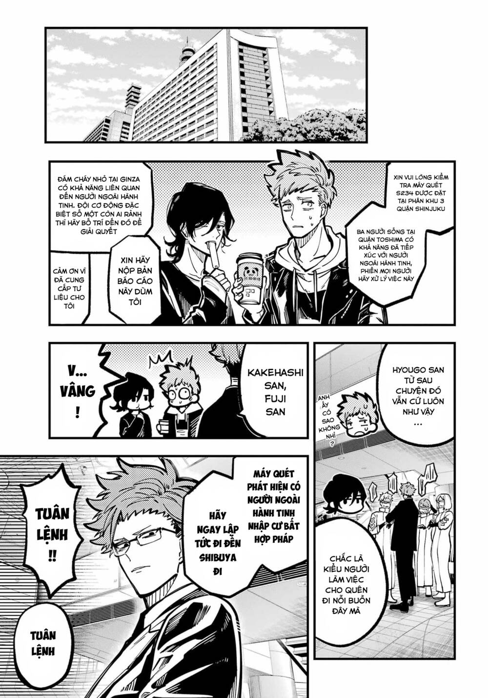 Tokyo Aliens Chương 36 Ảnh 26