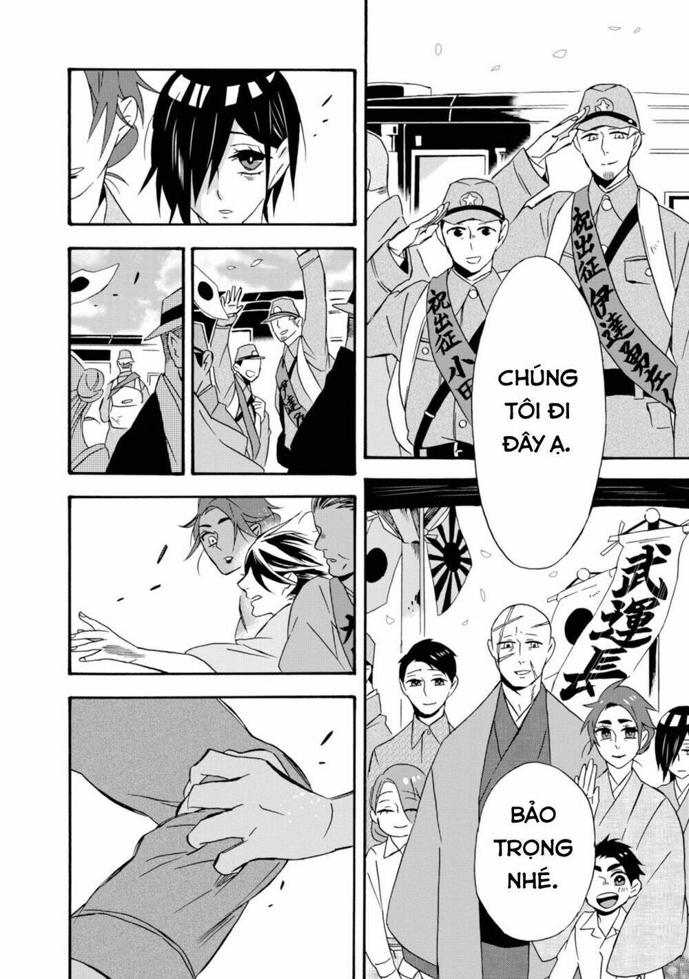 Will You Marry Me Again If You Are Reborn? Chương 16 Ảnh 26