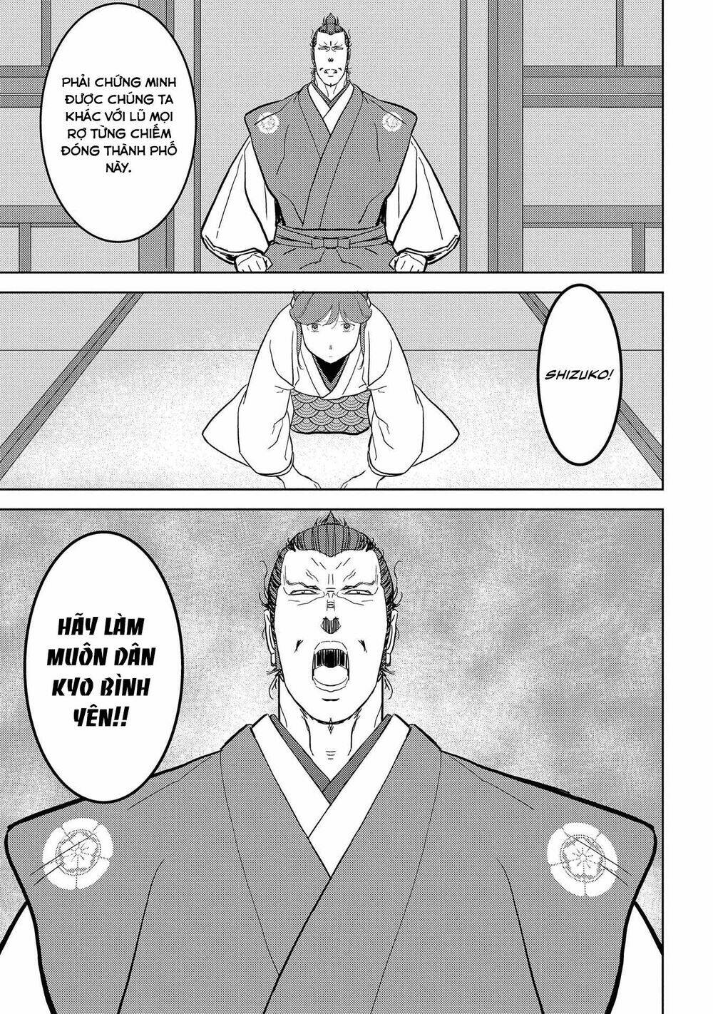 Sengoku Komachi Kurou Tan! Chương 26 Ảnh 12